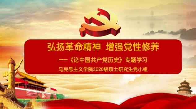 031dfb3199d24b02be8e6560e8c3edd6.png 图片3.png