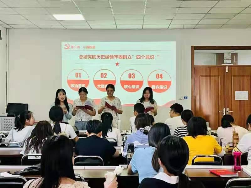 f77fd58ede2644d9bae2947ca78d27bf.png f77fd58ede2644d9bae2947ca78d27bf.png