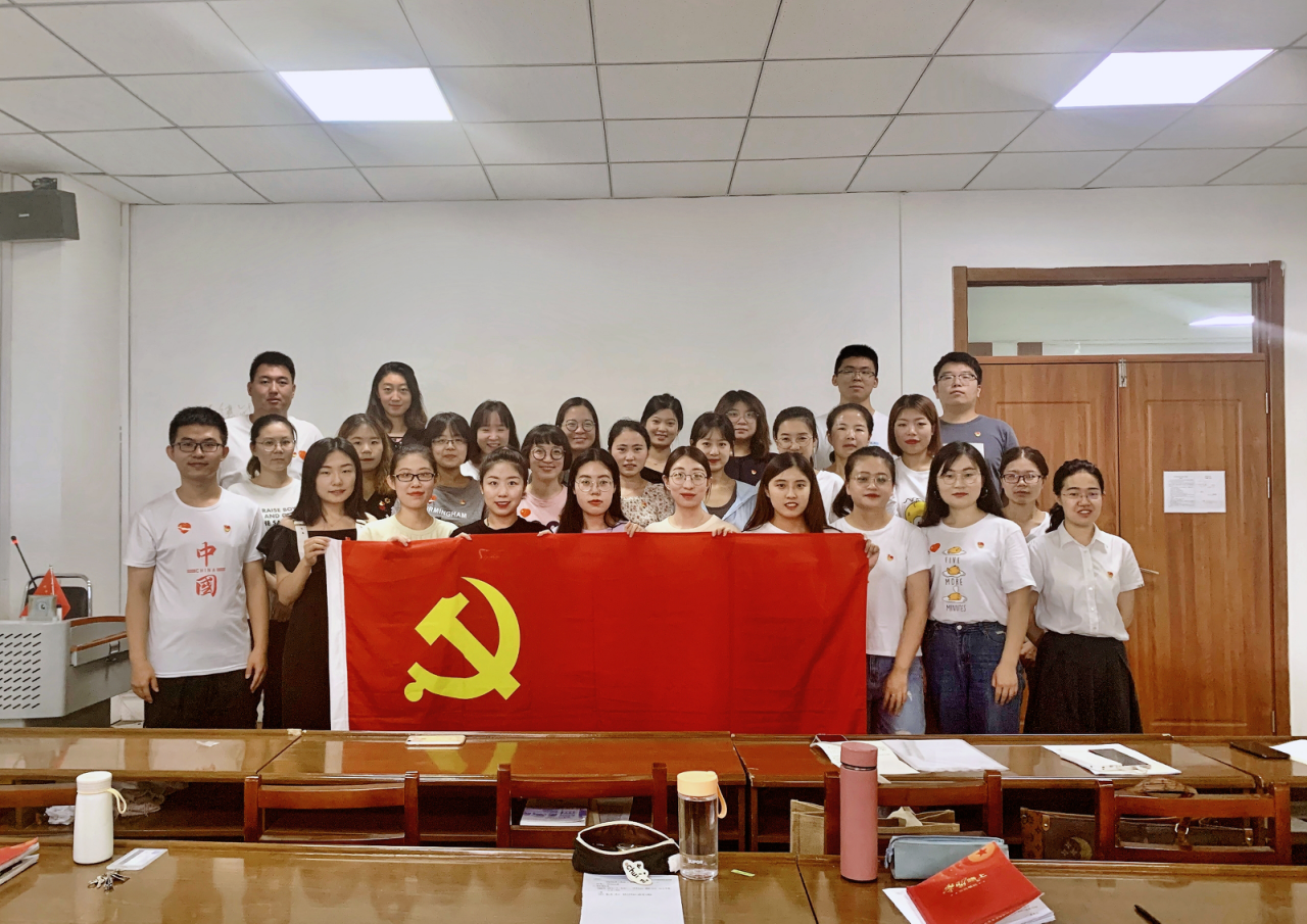 4845ec11f99a451b96bba2907c5b02c3.png 4845ec11f99a451b96bba2907c5b02c3.png