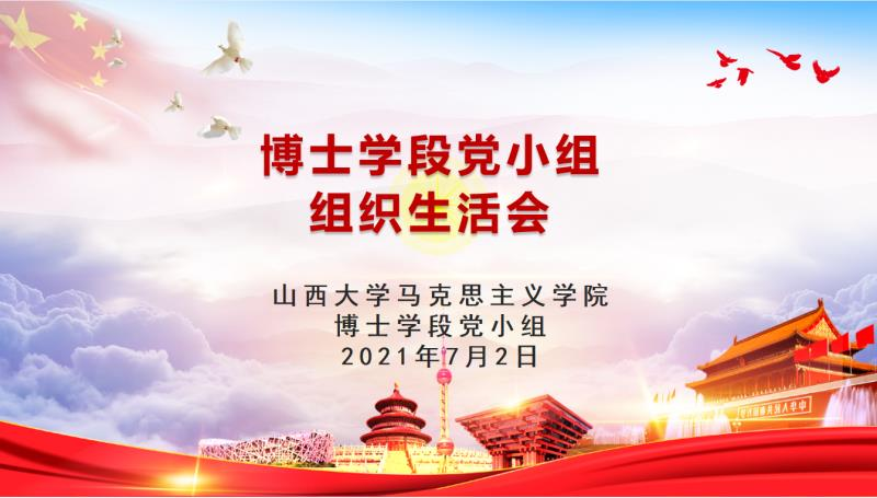 ed827cf7615448248a7b735bbcd11966.png ed827cf7615448248a7b735bbcd11966.png