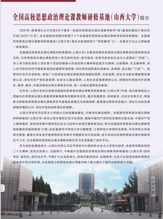 f45dd6566fb74d9e80d149acadcb0ff2.png f45dd6566fb74d9e80d149acadcb0ff2.png