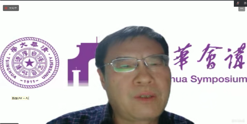 699ce7b5cb6749d7854a57316daea094.png 699ce7b5cb6749d7854a57316daea094.png