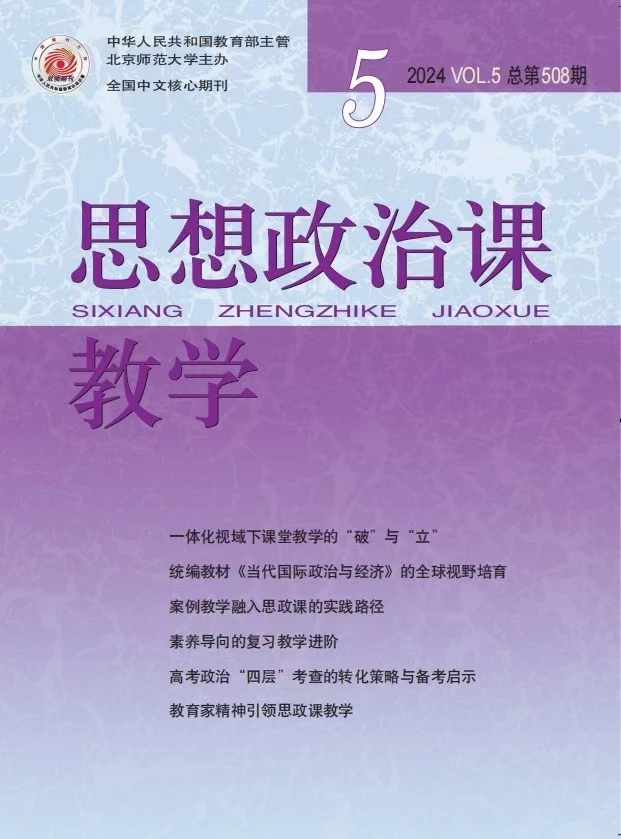 405e460bd1b045148f25f0e135151e6f.jpg 405e460bd1b045148f25f0e135151e6f.jpg