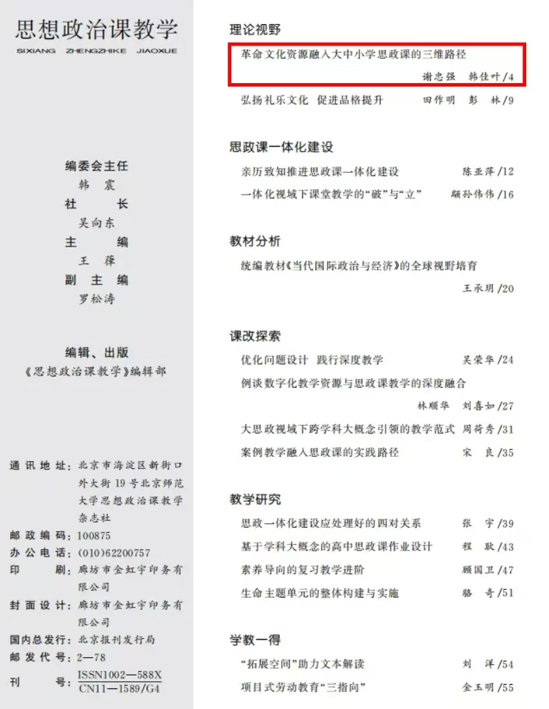 ed0d413b942d4b618f83ab441dca5c15.jpg ed0d413b942d4b618f83ab441dca5c15.jpg