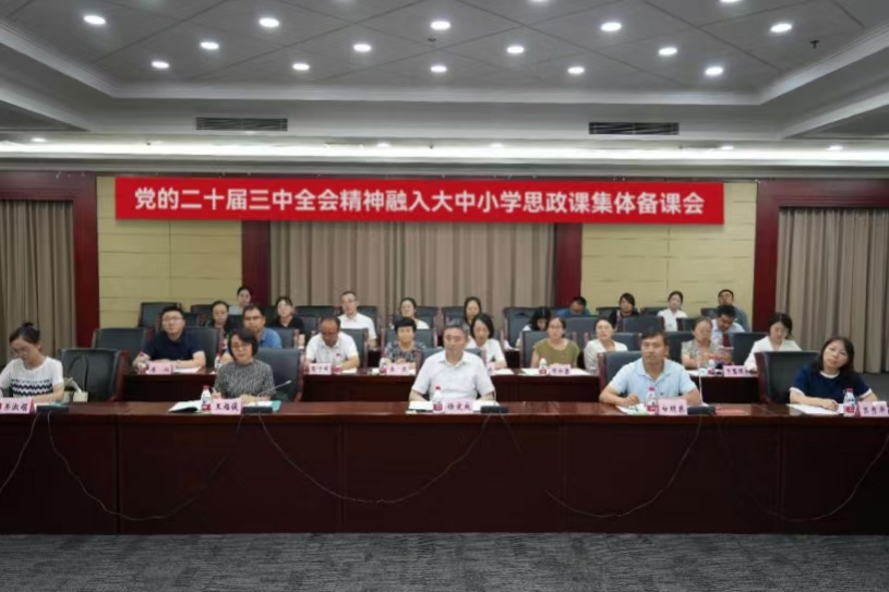 1dc48afa49fe4f0f988156a11c8430ae.jpg 1dc48afa49fe4f0f988156a11c8430ae.jpg