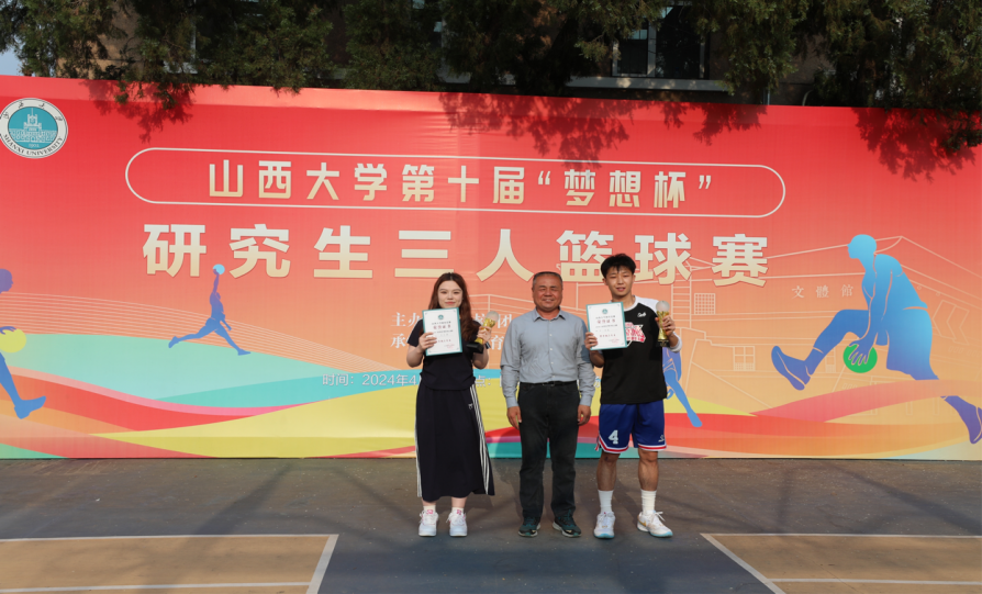 54706e4c08cf4ee3932355bb63879bdc.png c.png