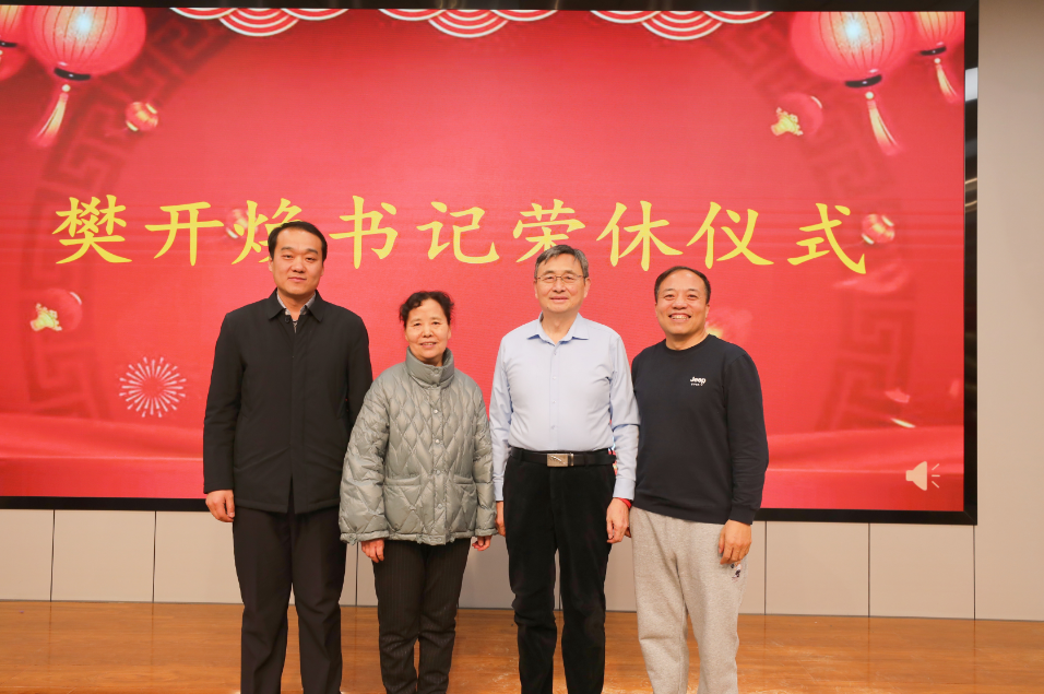 07425b7f0a624d82be4b05af1a9cf2fb.png 07425b7f0a624d82be4b05af1a9cf2fb.png