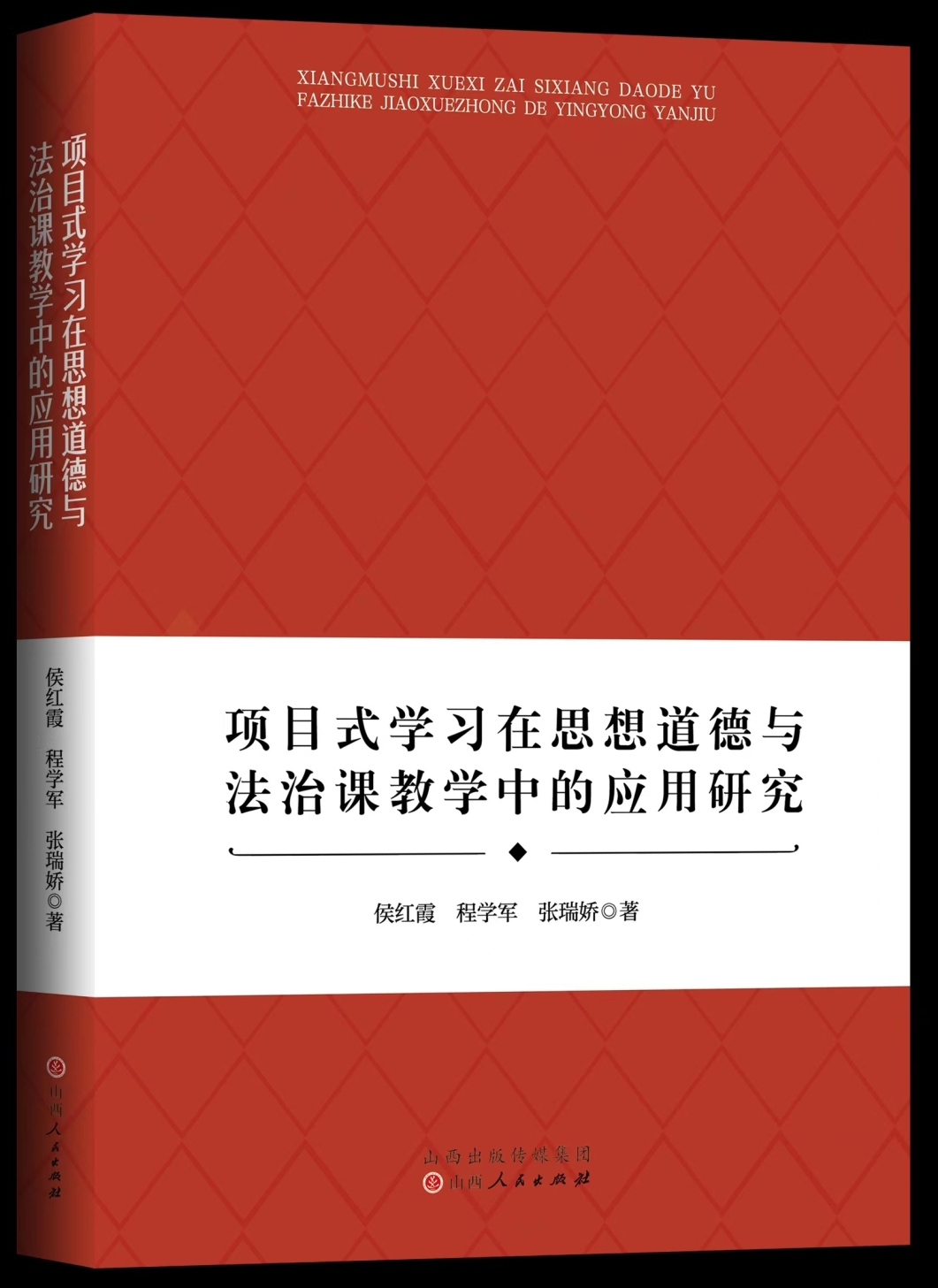 7b048fb166e44a1b9d4fbe13441f4301.jpeg 7b048fb166e44a1b9d4fbe13441f4301.jpeg