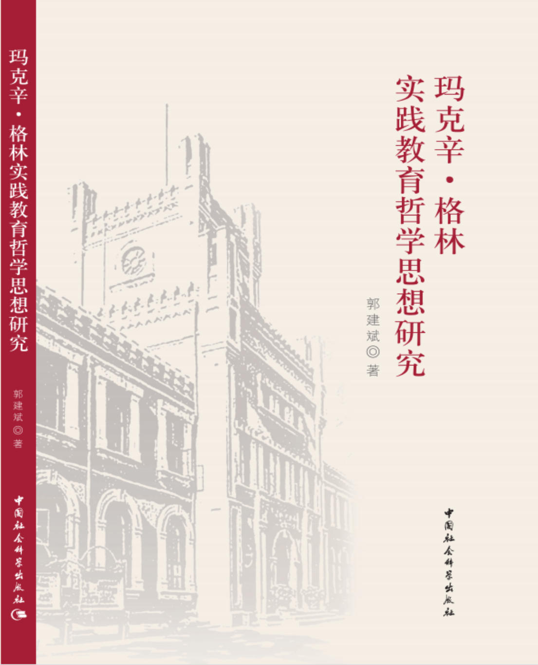 a51b4336d3f54fb9b10bc8219892cf53.png a51b4336d3f54fb9b10bc8219892cf53.png