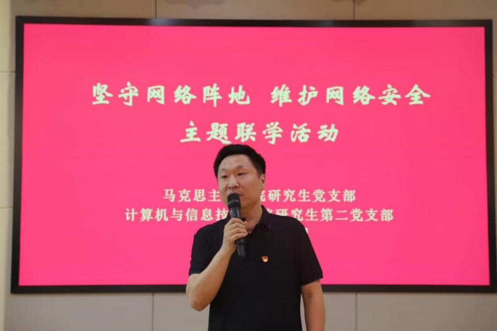 ad9754b3fb2946efad92ccd1424dc519.png 2.png