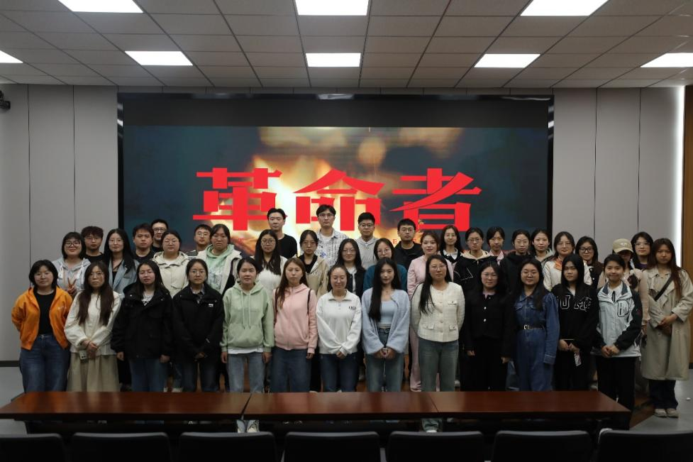 b560889d4b3c4c5aa67708781f39af29.png E.png