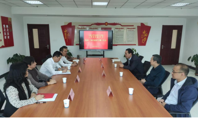 b60310e973f04acb82c937b5a35c86f6.png b60310e973f04acb82c937b5a35c86f6.png