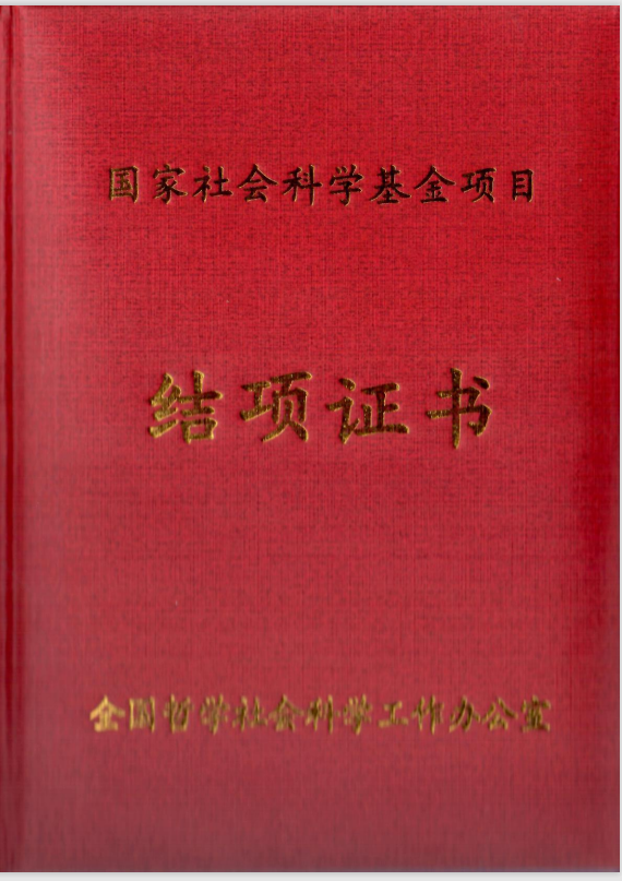 cca6f00c90b447aa8c2690ea154172b9.png cca6f00c90b447aa8c2690ea154172b9.png