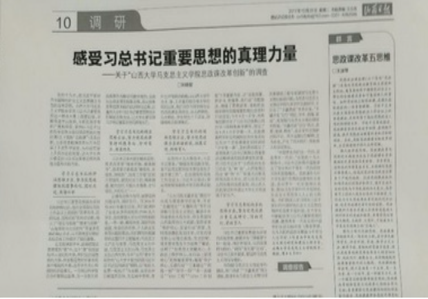 ecea784130d54f84b65678b2d4c5e781.png ecea784130d54f84b65678b2d4c5e781.png